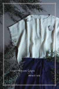 2021坂田真由美個展 写真面.jpg