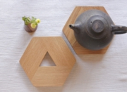 29 ナベシキ 17×h1点4 4000.jpg